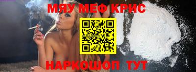 альфа пвп Кингисепп