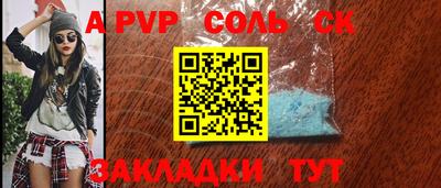 МДПВ Кимры