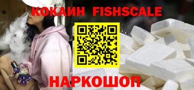 МДПВ Кимры