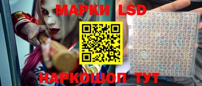 альфа пвп Кингисепп