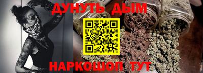 альфа пвп Кингисепп
