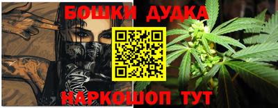 альфа пвп Кингисепп