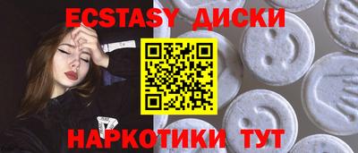 альфа пвп Кингисепп