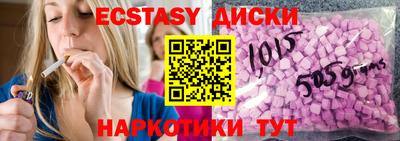 МДПВ Кимры