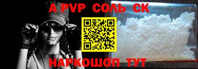 МДПВ Кимры