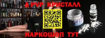 МДПВ Кимры