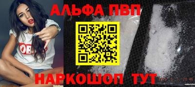 МДПВ Кимры