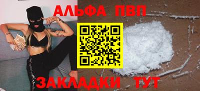 МДПВ Кимры