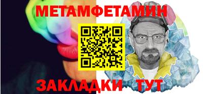 МДПВ Кимры