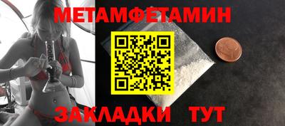 МДПВ Кимры