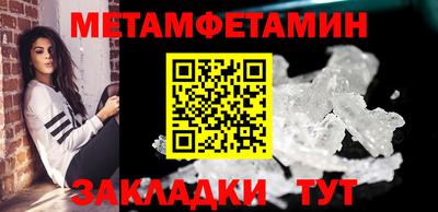 МДПВ Кимры