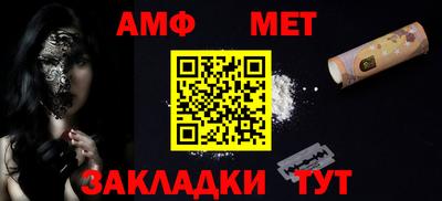 МДПВ Кимры
