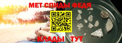 шишки Кинель