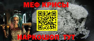 шишки Кинель