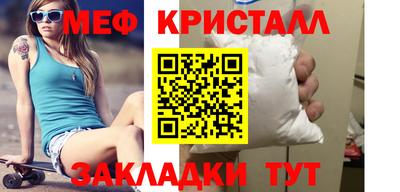 альфа пвп Кингисепп