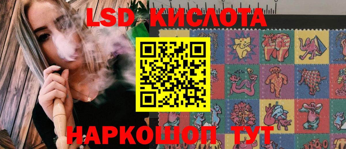 Марки NBOMe  Вход с VPN  дарнет шоп  Марки N-bome 1500мкг  Качканар 
